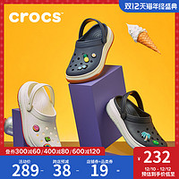 Crocs小白鞋男洞洞鞋2020夏季新款卡骆驰老爹鞋女沙滩凉鞋|206122 深蓝/白-462 41/42