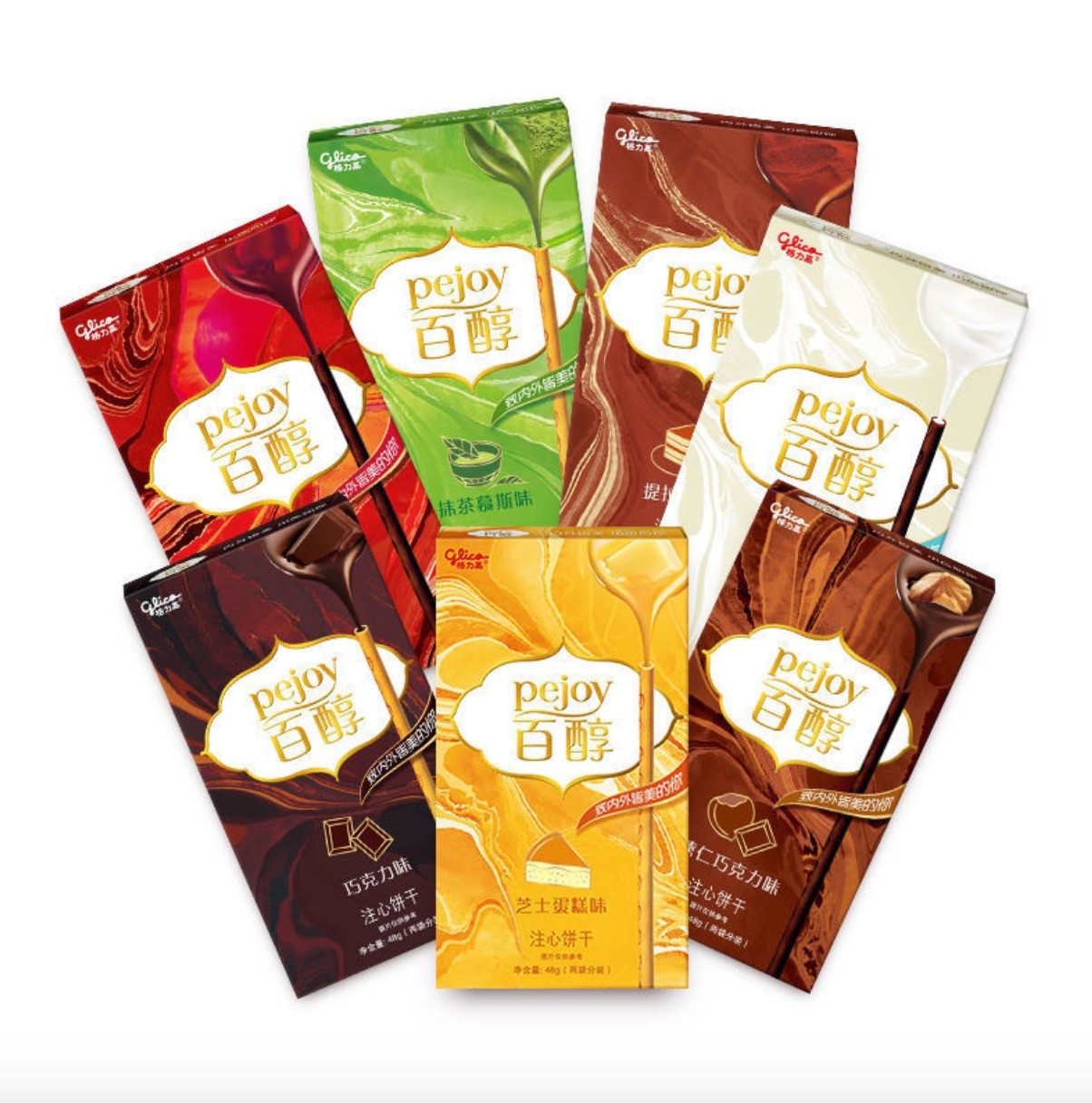 glico 格力高  百醇巧克力夹心饼干 48g*3盒 三种口味