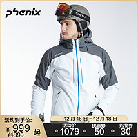 Phenix 菲尼克斯滑雪服男秋冬单双板外套保暖滑雪衣PS972OT33