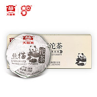 TAETEA 大益 熊猫沱茶 普洱生茶 100g*5盒