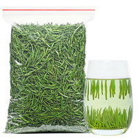 茶叶2020新茶明前雀舌湄潭特级竹叶绿茶新茶毛尖青茶500g