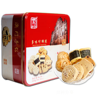 zaozuo