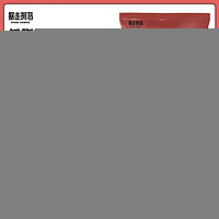 正大低脂电烤鸡胸(黑椒烧汁)鸡胸肉800g新鲜冷冻健身低脂鸡胸