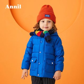 Annil安奈儿童装男童中长款羽绒服冬装款男宝宝休闲保暖羽绒外套TB945354  彗星蓝 80cm