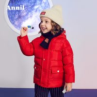 Annil安奈儿童装男童中长款羽绒服冬装款男宝宝休闲保暖羽绒外套TB945354 彗星蓝 80cm