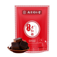 王锦记 手工老红糖块 400g