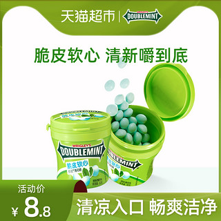 DOUBLEMINT 绿箭 脆皮软心薄荷糖原味薄荷味80g瓶装儿童零食品糖果小吃货箭牌