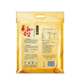 YON HO 永和豆浆 原磨风味原味豆浆粉豆粉1200g营养早餐速溶