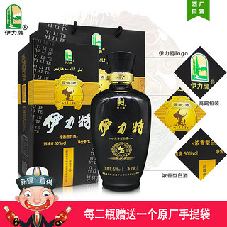 50度伊力特领航者1000ml*6瓶整箱装浓香型高度白酒名酒