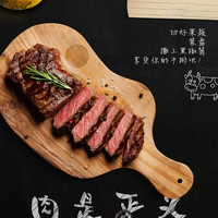 当顿庄园 黑椒菲力牛排十片 家庭调理牛扒1300g牛扒套餐