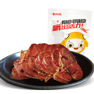 老川东 酱卤牛肉 五香味 200g