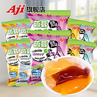 aji蒟蒻果汁果冻120g网红葡萄味儿童零食荔枝味可吸布丁休闲零食