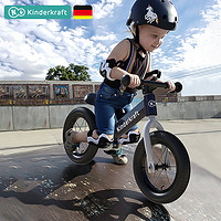 德国平衡车儿童滑行滑步车无脚踏自行车2-3岁6小孩宝宝两轮学步车 NOBILITY  动感蓝