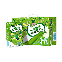 yili 伊利 优酸乳原味250ml*24盒/箱 乳饮料早餐伴侣 礼盒装