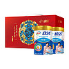 88VIP：yili 伊利 欣活中老年奶粉成人高钙营养牛奶粉800g*2罐礼盒装