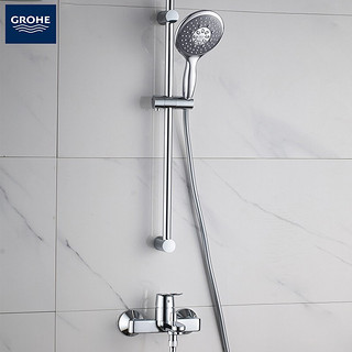 GROHE 高仪 手持花洒套装 26107花洒+23348下出水龙头