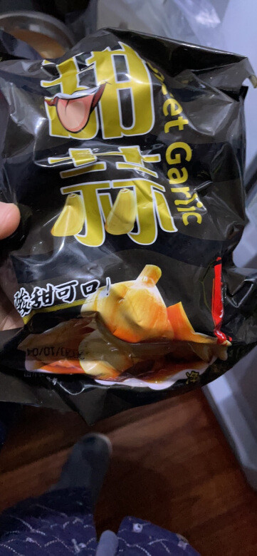 这个糖蒜。确实吃起来味道非常不错，而且量