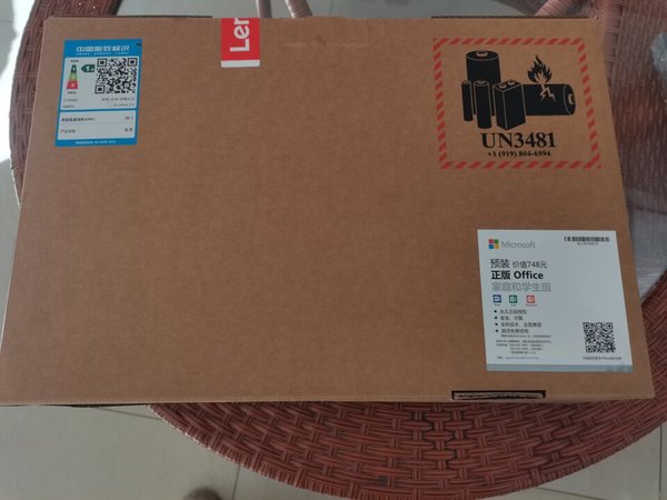 键盘非常有手感,我第一次买电脑选择了联想