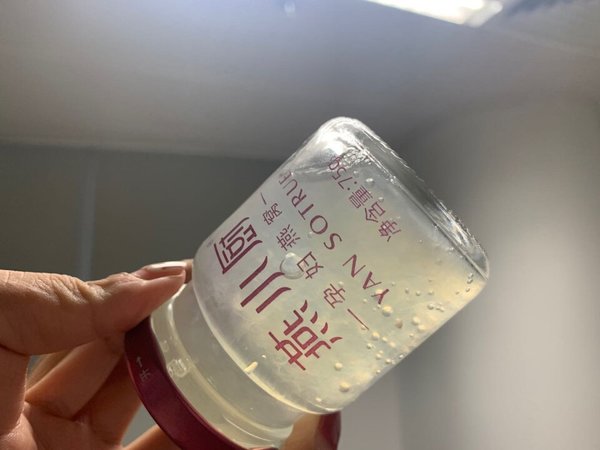 一如既往的好，已经回购多次他家的燕窝了，