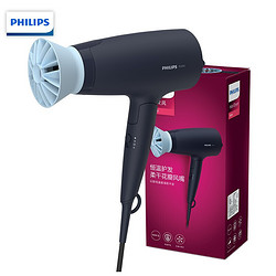 PHILIPS 飞利浦 BHD315/05 电吹风