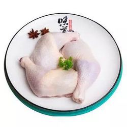 同德义利   鸡全腿1kg×2鸡爪1kg×2鸡翅中1kg×5 *9件