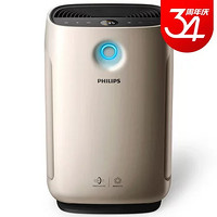 飞利浦（PHILIPS）空气净化器AC2888 过滤甲醛PM2.5二手烟 污染源 适用面积21-41㎡