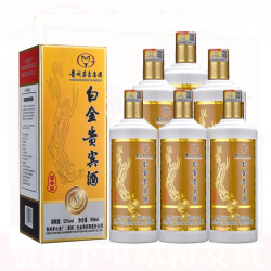 茅台集团白金酒公司白金贵宾酒n5酱香型53度整箱高度白酒500ml6