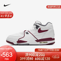 胜道运动耐克 NIKE AIR FLIGHT 89 男子运动鞋 CU4833-015 DD1173-100 42