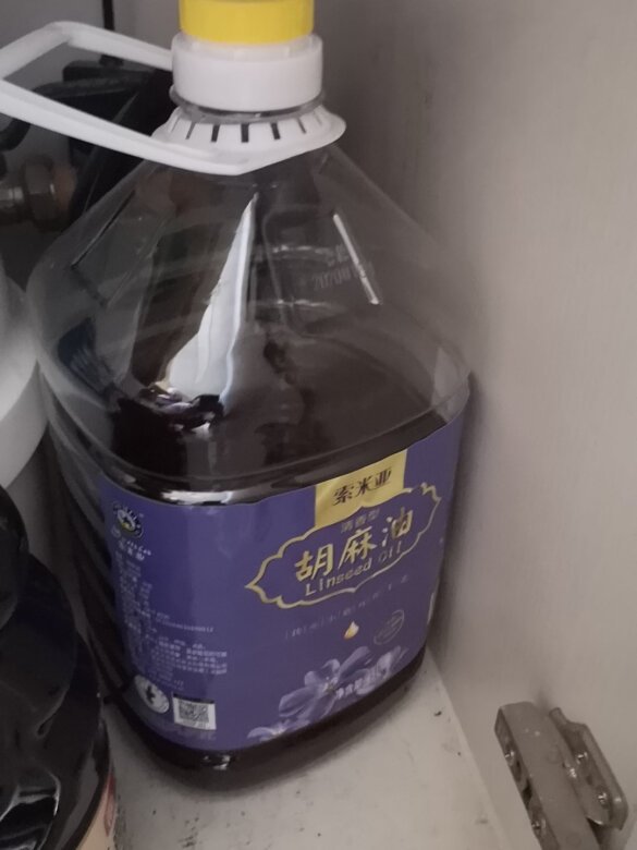 家里一直吃这个油，好吃，双11买了4桶，