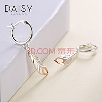 Daisy London  自然之路系列耳饰925银镀金   小羽毛耳环