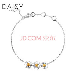 DAISY LONDON 英国三雏菊手链*2条