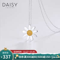 DAISY LONDON    锁骨链925银项链 复古雏菊吊坠 15mm