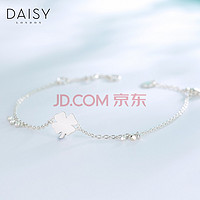 Daisy London  善缘系列925银四叶草善缘银手链*2条