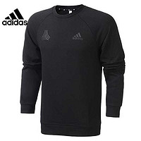 21日0点：Adidas阿迪达斯 男子创造者足球套头衫卫衣FU3661