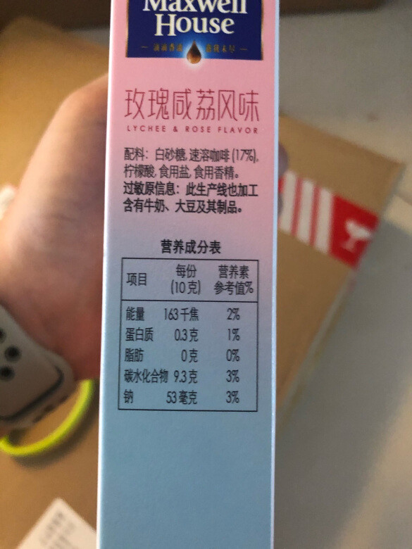 不错。里面有糖。应该有点甜