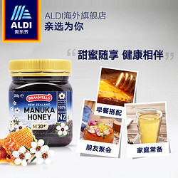 ALDI 奥乐齐 新西兰进口麦卢卡蜂蜜  350g