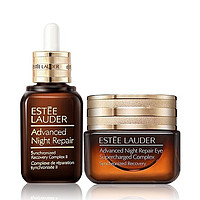  ESTEE LAUDER 雅诗兰黛 小棕瓶精华 50ml+抗蓝光眼霜 15ml