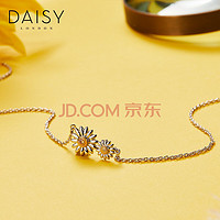 Daisy london 925银 黄水晶雏菊项链