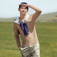 森马 Semir 14C059071008 男士毛衣