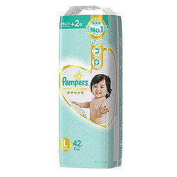 Pampers 帮宝适一 级帮纸尿裤 L42片