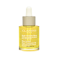 CLARINS 娇韵诗 兰花脸部护理油 30ml