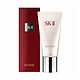  SK-II 净肌护肤氨基酸洁面乳 120g　