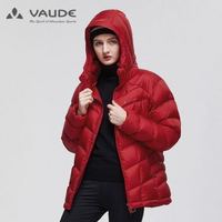 VAUDE巍德 羽绒服女款95%鹅绒外套户外运动加厚800蓬保暖抗寒立体