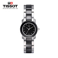 TISSOT 天梭 T-Trend系列 T064.210.22.056.00 女士石英表