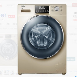 Haier 海尔 G100928B12G 滚筒洗衣机 10KG