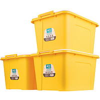 CHAHUA 茶花 塑料收纳箱 3个装 35L 黄色