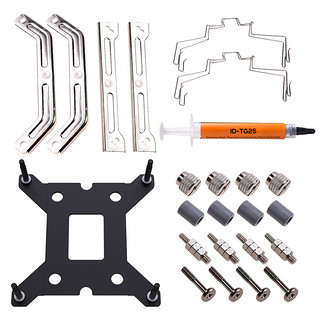 ID-COOLING SE-914XT-BASIC迷你版CPU散热器 新款4热管镀镍款包邮