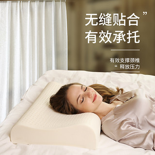 金橡树泰国进口天然乳胶波浪枕头护颈椎单人家用天然橡胶记忆枕芯