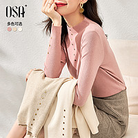 OSA 欧莎 S120D16006 粉色半高领针织衫