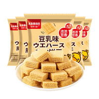 咔啰卡曼 威化饼干 豆乳味 50g*5袋